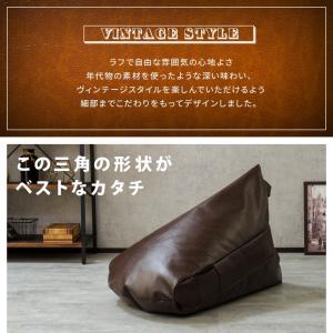 ビーズクッション クッション 三角 日本製 補...の詳細画像3