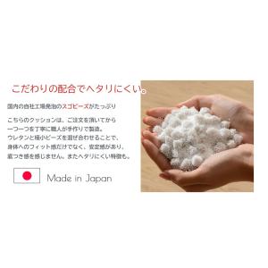 ビーズクッション クッション 補充 クッション...の詳細画像5