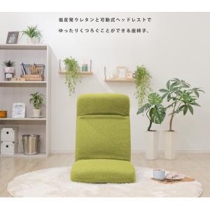 座椅子 おしゃれ ハイバック 1人掛け 腰痛 ...の詳細画像3