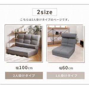 ソファーベット 2人掛け 3way ソファー ...の詳細画像1