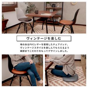 クッション チェアパッド 四角 北欧 おしゃれ...の詳細画像2