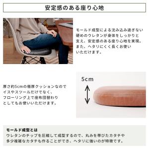 クッション チェアパッド 四角 北欧 おしゃれ...の詳細画像3
