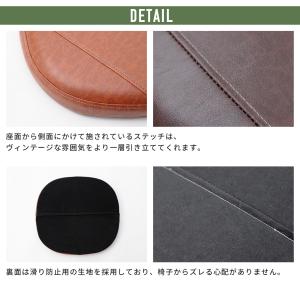クッション チェアパッド 四角 北欧 おしゃれ...の詳細画像4