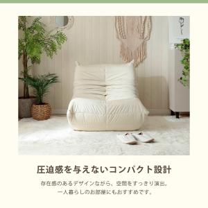 ソファー 一人掛け ローソファー コンパクト ...の詳細画像4