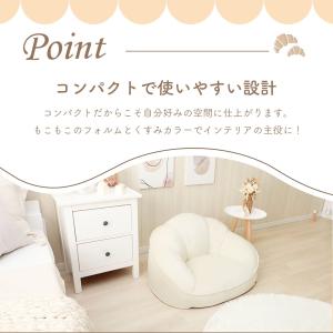 ソファー 一人掛け ソファ ローソファー 1人...の詳細画像4