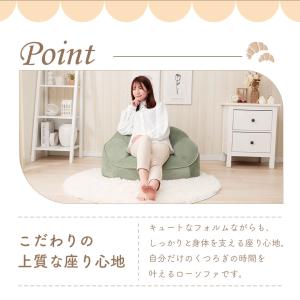 ソファー 一人掛け ソファ ローソファー 1人...の詳細画像5