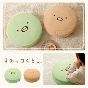 すみっコぐらし クッション 丸型 しろくま ね...の詳細画像3
