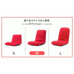 座椅子 1人掛け おしゃれ 腰痛 コンパクト ...の詳細画像3