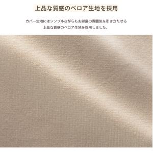 座椅子 1人掛け おしゃれ 腰痛 コンパクト ...の詳細画像5