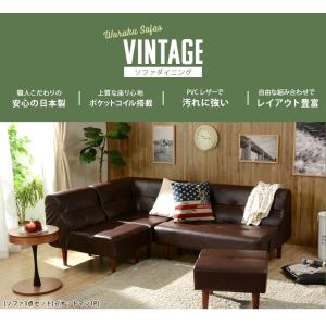 ソファー ダイニングソファ コンパクト 一人掛...の詳細画像2