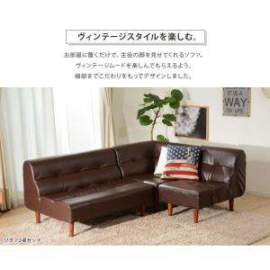 ソファー ダイニングソファ コンパクト 一人掛...の詳細画像4