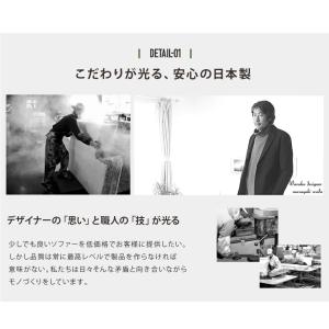 ソファー ダイニングソファ コンパクト 一人掛...の詳細画像5