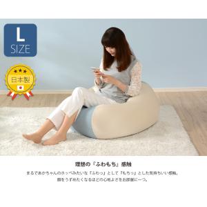ビーズクッション クッション ビーズクッション...の詳細画像1