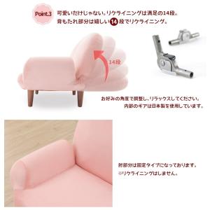ソファー 2人掛け ソファ コンパクトソファ ...の詳細画像4