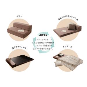 ソファーベット 一人用 4way セミダブル ...の詳細画像3