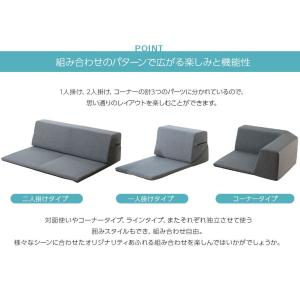 ローソファー 3人掛け ソファー ソファ ロー...の詳細画像4