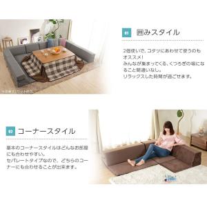 ローソファー 3人掛け ソファー ソファ ロー...の詳細画像5