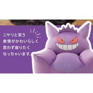 ソファー 一人掛け ゲンガー ソファ ローソフ...の詳細画像3