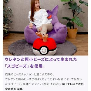 ソファー 一人掛け ゲンガー ソファ ローソフ...の詳細画像4