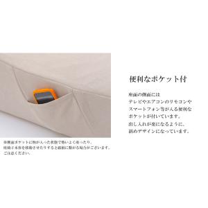 ソファー 一人掛け 一人用 おしゃれ 北欧 日...の詳細画像4