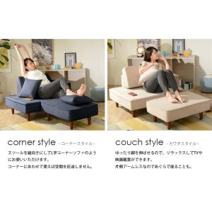 ソファー 2人掛け ソファ ソファーベット ロ...の詳細画像5