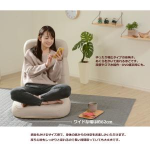 座椅子 おしゃれ 腰痛 ハイバック コンパクト...の詳細画像2