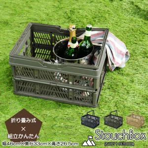 DINEX ダイネックス 8oz MUG CUP マグカップ 2重構造 保温機能