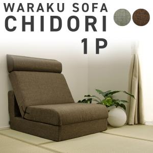 イケア KIVIK シーヴィク 1人掛け ソファベッド　 IKEA/イケア/通販]KIVIK シーヴィク 1人掛けソファベッド, ケーリンゲ