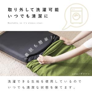 座椅子カバー おしゃれ ハイバック 座椅子 A...の詳細画像5