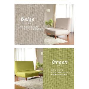 「本体と同時購入専用」ソファーカバー 2人掛け...の詳細画像3