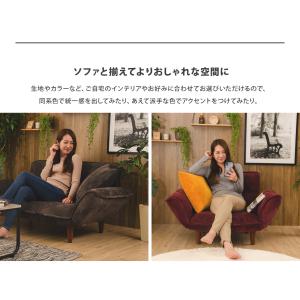 クッション おしゃれ かわいい ウレタン 弾力...の詳細画像4