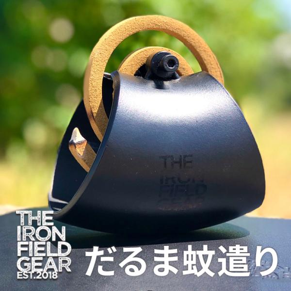 THE IRON FIELD GEAR  アイアンフィールドギア だるま蚊遣り 蚊取り線香 ホルダー...