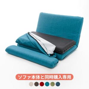 ニトリ（NITORI） IG01専用 3人掛けソファカバー (MO) : ニトリ Yahoo