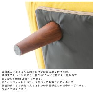 脚セット 脚4本セット WARAKU専用 和楽...の詳細画像2