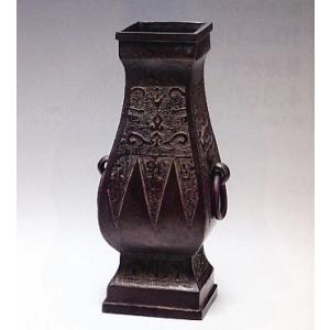 花器・花瓶■　達磨型(桐鳳凰)　■坂田七太郎作　青銅(ブロンズ)製 花器 花瓶｜花器 達磨型(桐鳳凰)｜坂田七太郎作 青銅(ブロンズ