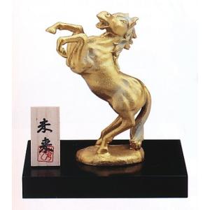 干支置物 午年 馬 置物｜ 風水・黒馬 ｜秀月謹製 亜鉛合金鋳物製