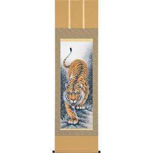 掛軸 水墨山水 森 雪堂 尺五立 掛け軸 : 古都-京都 掛け軸専門店文永堂