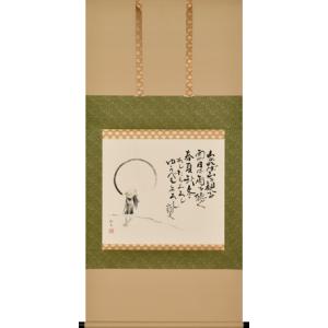 日本画 望月定夫 「春蘭」 8号 共シール タトウ付 : アンティーク慈光