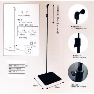 茶道具 掛軸 掛け軸 一行 江上数峰青 足立泰道筆 茶道 : 茶道具いまや