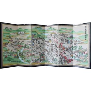 関ヶ原合戦シリーズ 関ヶ原合戦図屏風(中) 解説書付き : 掛け軸の専門