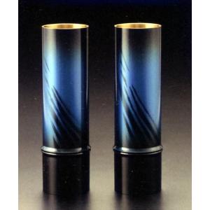 花器 薄端｜ 尺1富士山水 ｜剛信作 銅製 紙箱入り【高岡銅器】d94-03