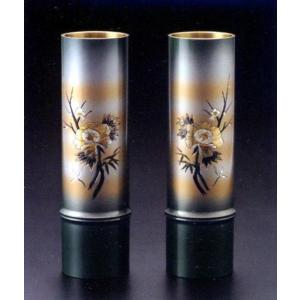 花器 薄端｜ 尺1富士山水 ｜剛信作 銅製 紙箱入り【高岡銅器】d94-03