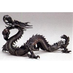 龍の置物【龍王（古手色）】大峰作 蝋型青銅（ブロンズ）製 タトウ箱入