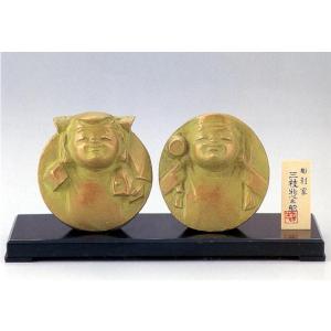 置物 七福神｜ 万福布袋 ｜三枝惣太郎作 アルミ製 化粧箱入【高岡銅器