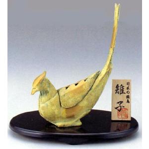 香炉 香立て｜ 新三茄子（なす） ｜ 銅製 桐箱入【高岡銅器 置物