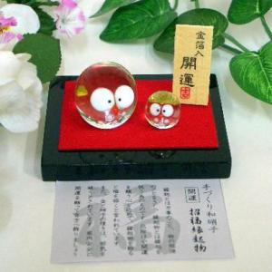 信楽焼 カッパメス 大 縁起物のかっぱ置物 陶器カッパ しがらき 焼き物