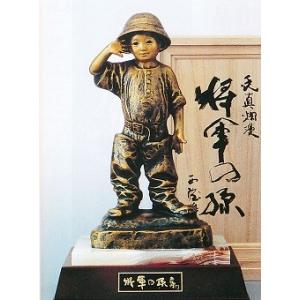 開運ダルマ｜瑞峰作 青銅(ブロンズ）製 紙箱入 花台・布団付