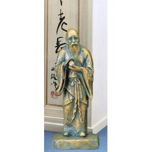 置物 吉祥｜ 尺6寸 松鷹 ｜雅章作｜青銅(ブロンズ)製【高岡銅器 置物