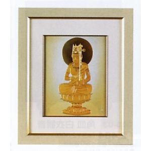 額装品・パネル額装| 彫金パネル 粛清 |原型 帖佐美行作|銅製 タトウ箱