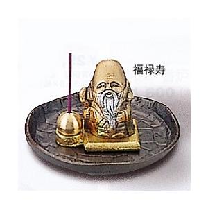 香炉 ｜香立て｜開運　ミニ七福神　福禄寿　香立て付｜瑞峰作　鋳鉄製　紙箱入｜高岡銅器　置物｜